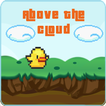 Above The Cloud