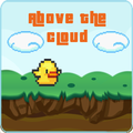 ”Above The Cloud