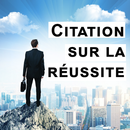 Citations de succès Français APK