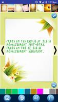 Citations sur confiance & foi تصوير الشاشة 1