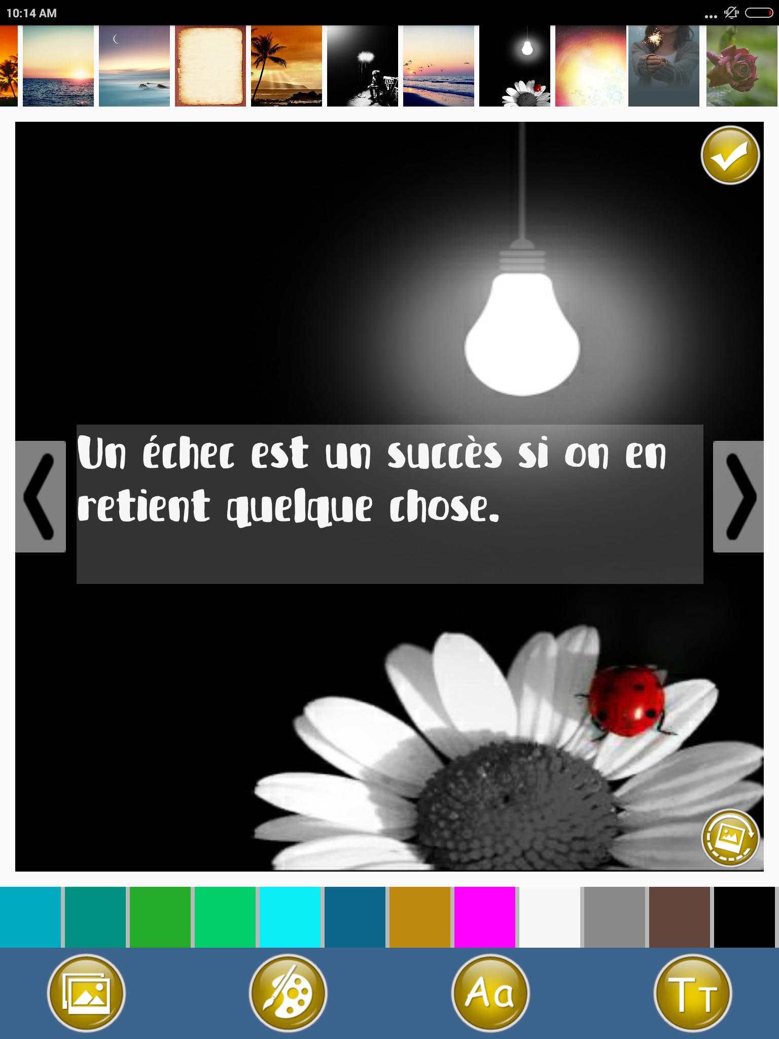 Pensees Positives Citations For Android Apk Download