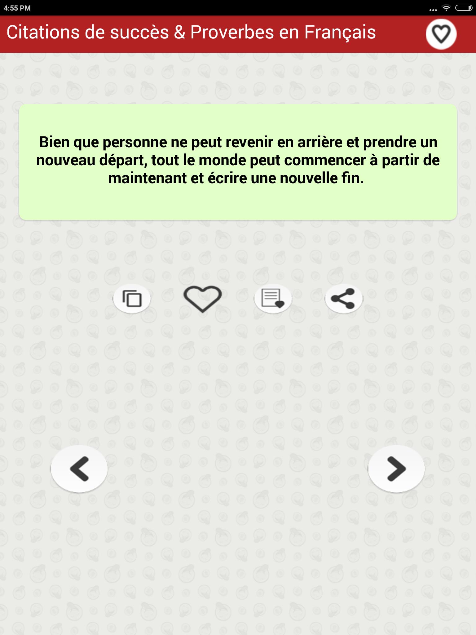 Citations Sur La Reussite Pour Android Telechargez L Apk