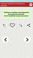 Citations de succès & Proverbes en Français captura de pantalla 1