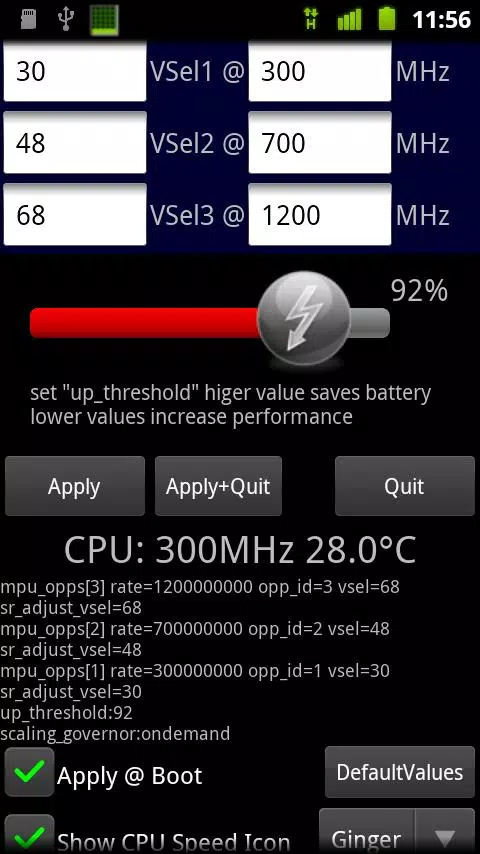 SetVsel APK