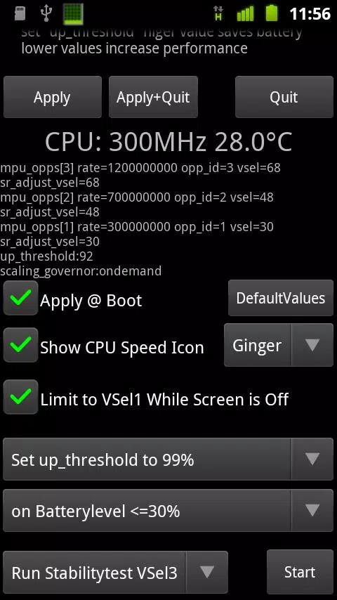 SetVsel APK