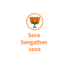 Seva Sangathan 2020 icône