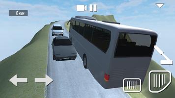 Bus Simulator Mountain Traffic 海报