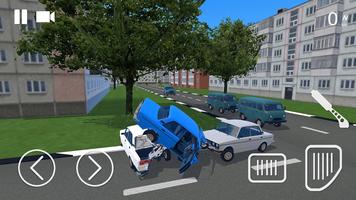 Russian Car Crash Simulator تصوير الشاشة 1