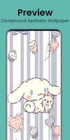 Коричные обои скриншот 1