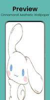 Коричные обои скриншот 2