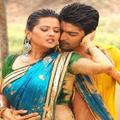 ”Sexy Love Shayari , Message