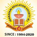 Shanthala PU College , Tavarekere APK
