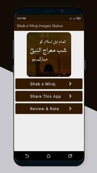 Shab E Meraj Images Status 2021 For Android Apk Download Muslims observe this event by praying, congregating. shab e meraj images status 2021 for