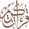 Quran - Egypt  Shamarly Harami APK
