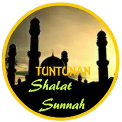 Скачать Tuntunan Shalat Sunnah APK