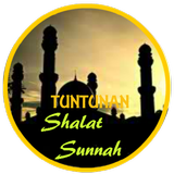 Tuntunan Shalat Sunnah आइकन