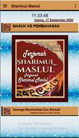Kitab Sharimul Maslul स्क्रीनशॉट 1