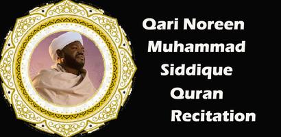 Sheikh Noreen Muhammad Siddiq Quran Offline poster