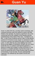Chinese Mythology 截圖 2
