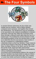 Chinese Mythology 截圖 3