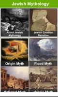 Jewish Mythology پوسٹر