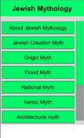 Jewish Mythology poster