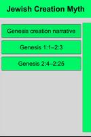 Jewish Mythology screenshot 2
