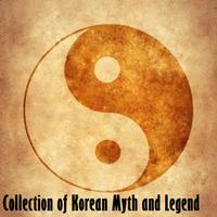 Korean Mythology screenshot 2