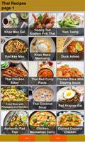 Thai Recipes پوسٹر
