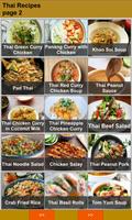 Thai Recipes اسکرین شاٹ 1
