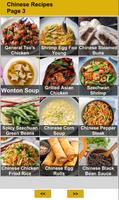 100 Chinese Food Recipes 截图 1