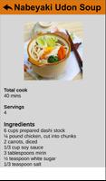 Japanese Recipes screenshot 3