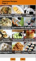 Japanese Recipes screenshot 1