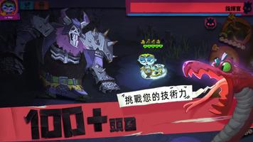 獨奏騎士 截圖 2