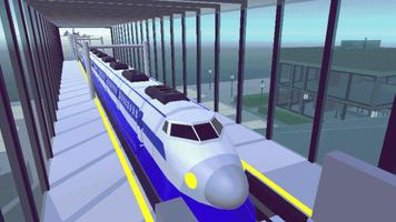 Train Game® screenshot 1