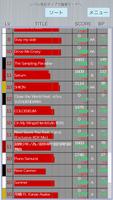 ScoreViewer IIDX ภาพหน้าจอ 3