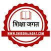 Shiksha Jagat APK