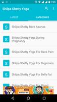 Shilpa Shetty Yoga تصوير الشاشة 2