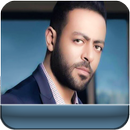 اغاني تامر عاشور 2021 بدون نت APK