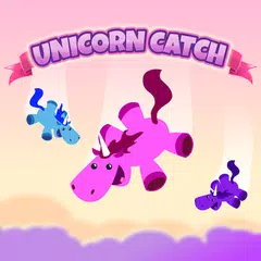 Unicorn Catch アプリダウンロード