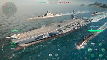 モダンウォーシップ：海の戦い オンライン スクリーンショット 1