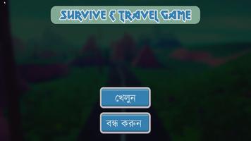 Travel Game Affiche