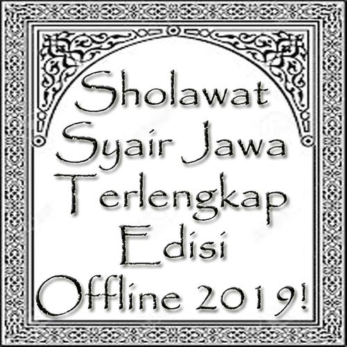 Complete Sholawat Of Syair Jawa Offline Edition For Android Apk