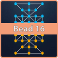 Sholo Guti - (Bead 16) New 2019