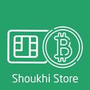 متجر الشوخي APK