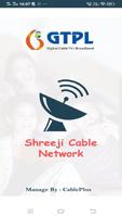Shreeji Cable poster