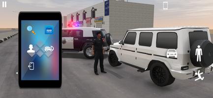 النقيب فهد screenshot 2
