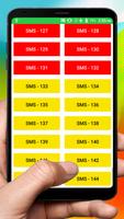 প্রেম হারানো প্রেমীদের এসএমএস ~ Wish You Best sms تصوير الشاشة 1