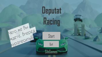 Deputat Racing captura de pantalla 2