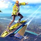 Sigma Battle Royale أيقونة